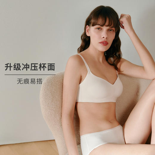 HSIA遐 无钢圈内衣女新疆长绒棉全罩杯胸罩莫光面大胸无痕文胸 商品图3