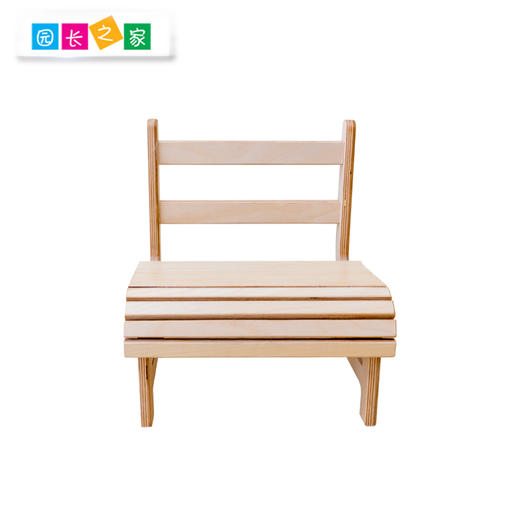 幼儿园1-3.5岁实木板材儿童桌椅家具培训班 IC班-桦木板条椅 商品图2
