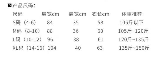 女神衣柜必备❗美国🇺🇸直邮特价198元🉐包税包邮到手了🔥Felina女士背心套装，一组4件装，大白菜！ 商品图8