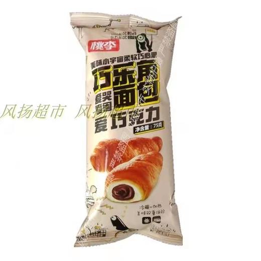 桃李巧乐角75g 商品图0