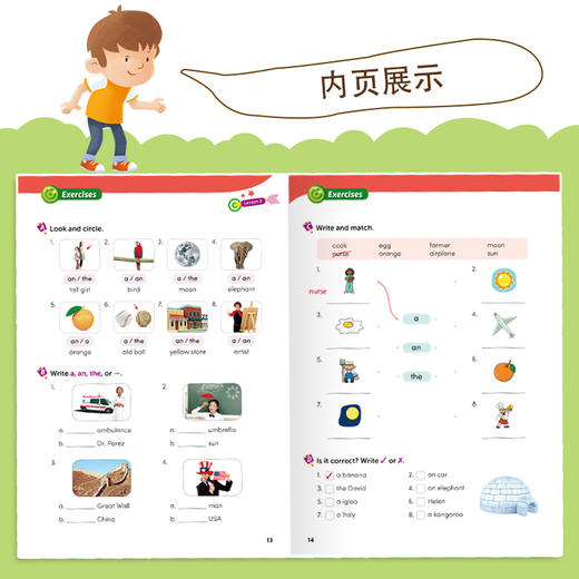 正版 幼儿英语语法入门 共8本 宝宝早教书 幼儿英语启蒙教材 英文绘本 英语语法自学入门零基础 英语语法大全剑桥书籍 练习 商品图1