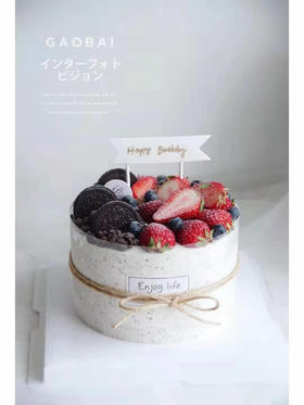 水果奥利奥咸奶油款（六寸）