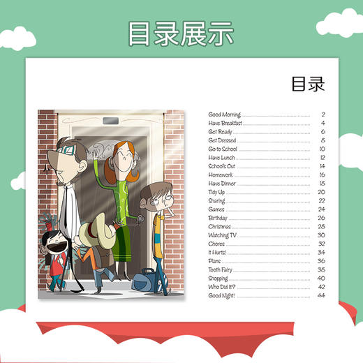 生活实景少儿英语开心每一天绘本剑桥少儿英语单词大书宝宝幼儿园儿童启蒙3-6岁亲子英文零基础图书籍 畅销书排行榜 商品图2