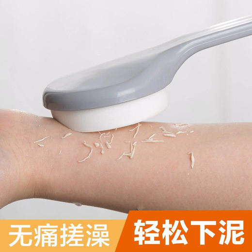 搓澡居家日用洗澡巾搓灰搓泥海绵刷后背搓澡清洁工具 商品图0