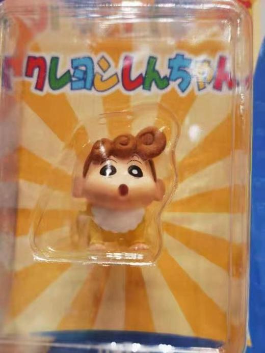 UDF-蜡笔小新-小葵 商品图0