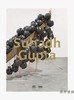 Subodh Gupta/苏伯德·古普塔 商品缩略图0