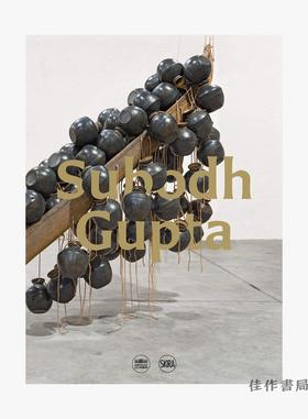 Subodh Gupta/苏伯德·古普塔