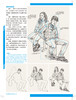 正版 主旋律绘画最基础系列 人物速写 全国青少年美术辅导教材 素描基础教程水粉素描技法详解临摹考试 商品缩略图4