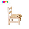 幼儿园1-3.5岁实木板材儿童桌椅家具培训班 IC班-桦木板条椅 商品缩略图3