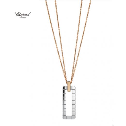 萧邦 Chopard ICE CUBE PURE 项链 799895-9003 商品图0