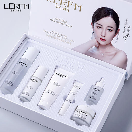 蓝尼芳可多重玻尿酸水光美肌六件套补水保湿滋润隔离护肤品套装 商品图4