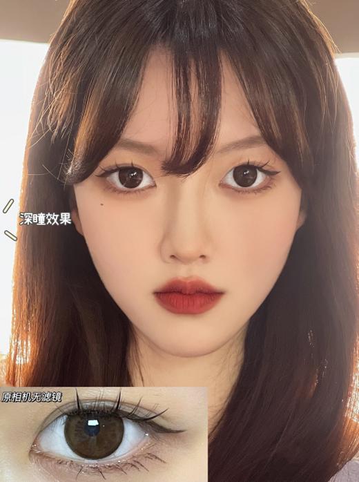 【小红书推荐】zreslens 赤茶巧.年抛/直径14.5/着色13.8-14.0，138/一副，198/两副，238/三副（商品详情任选，3月28号结束） 商品图0