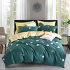 博洋家纺 蓝韵 四件套 商品缩略图1