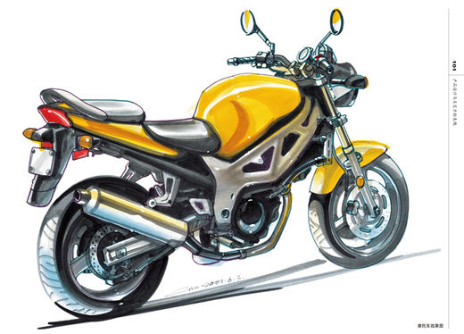 产品设计马克笔手绘表现 工业产品设计手绘案例教程 快速表现技法 效果图绘制步骤 线稿上色透视 工业设计手绘书籍 作品赏析 商品图1