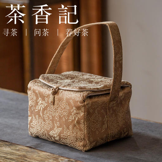 茶香记 民间手工布艺 织锦手提收纳茶人包 青灰小樱 米黄云鹤 商品图1