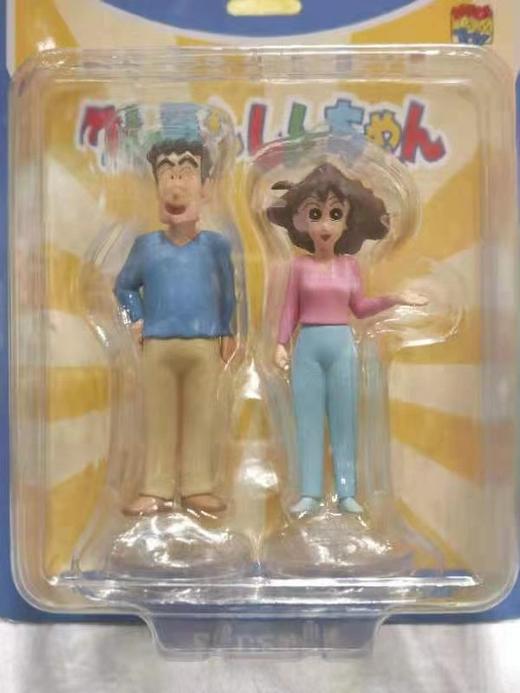 UDF-蜡笔小新-野原夫妻 商品图0