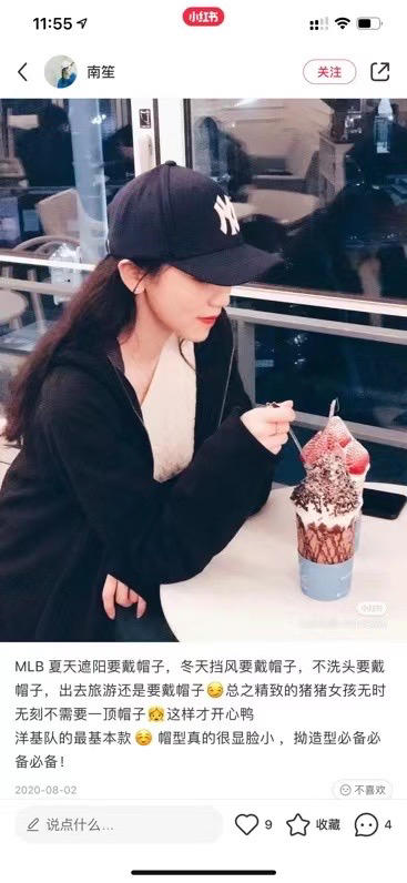 最新补货！蓝白色和蓝红色可以拍了！47 brand Yankees洋基帽！男女款NY鸭舌帽 MLB棒球帽洋基队休闲帽 商品图4