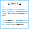 青春期男孩 你要懂得保护自己 让男孩拥有自我保护的知识和技巧书籍 蔡万刚 著 一本安全手册 青春期男孩自我保护能力培养书籍 商品缩略图3