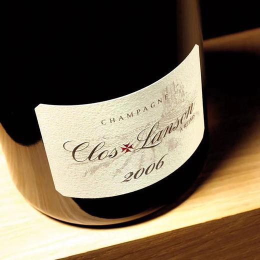 closlanson2006兰颂克洛斯兰颂单一田白中白香槟