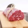 【恒都】原部位肉 谷饲冻牛腱子1000g 商品缩略图0