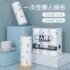 【一次性抹布】懒人抹布厨房用品抹布干湿两用免洗无纺布居家日用清洁工具 商品缩略图0