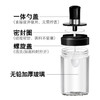 【调料盒套装】多功能厨房用品瓶子盐调味料套装调料罐餐饮用具 商品缩略图6