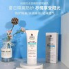  科颜氏隔离双重防晒滋润#清爽 商品缩略图1