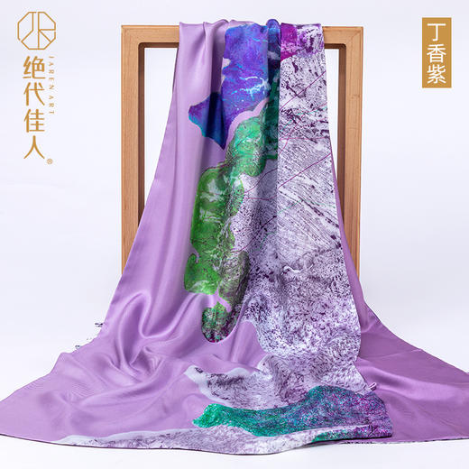 绝代佳人艺术珍藏之浮山问印花真丝丝巾斜纹绸百搭防晒盘丝扣披肩 商品图0