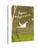 你所吃的苦 终将照亮未来的路 李超军 成功励志书籍畅销书 如何战胜那些逆境，才能让那些我们吃过的苦 成为未来的路 心灵鸡汤 商品缩略图0