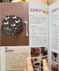 从零开始学烘焙 文怡 西点烘焙甜品 烹饪美食菜谱食谱 布丁泡芙饼干蛋糕蛋挞烘焙制作方法大全书籍 商品缩略图1