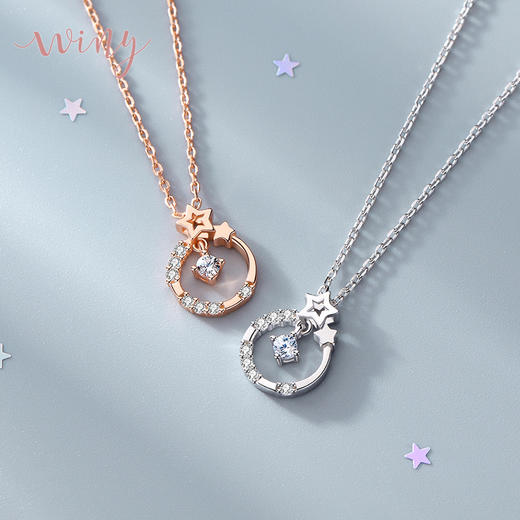 Winy925纯银幻星项链送女友闺蜜节日生日礼物 商品图8