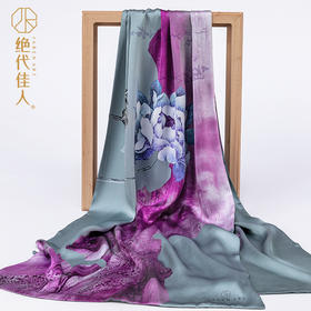 绝代佳人艺术珍藏之心经印花真丝丝巾缎面百变防晒披肩桑蚕丝夏季