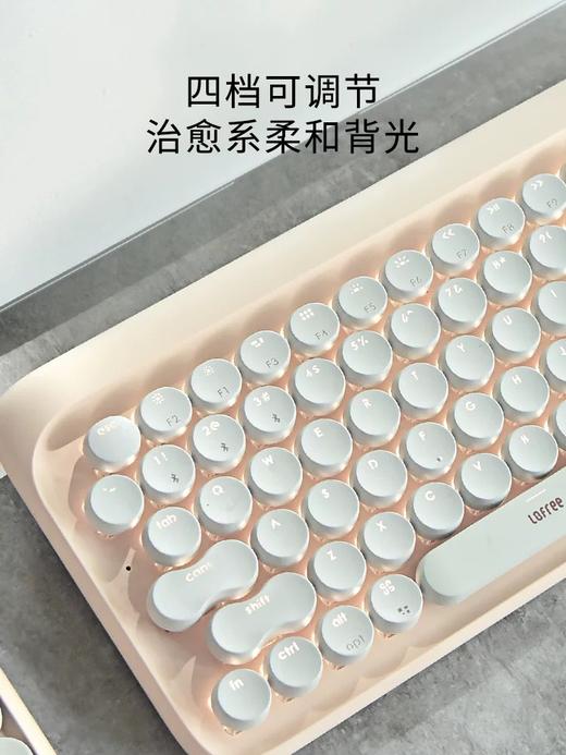 洛斐LOFREE 圆点蓝牙机械键盘 奶茶 无线青轴女性可爱iPad手机生日礼物 商品图3