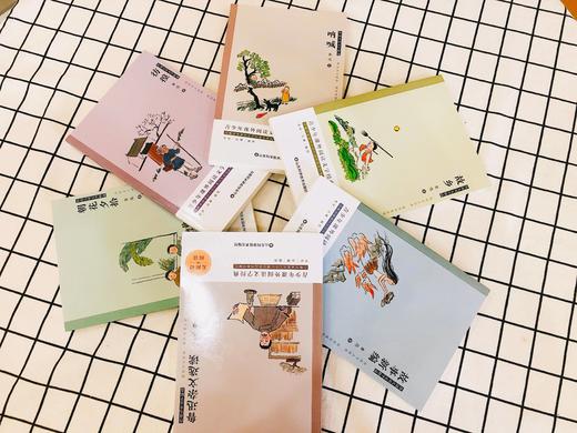 鲁迅儿童文学精选全6册 商品图2