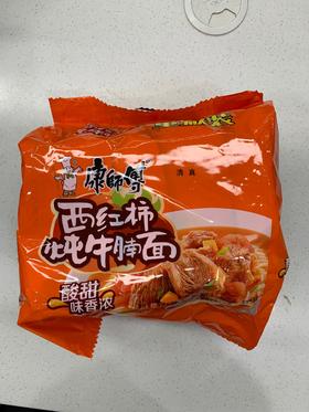 康师傅方便面经典西红柿牛腩85克/袋5袋/包6包/箱