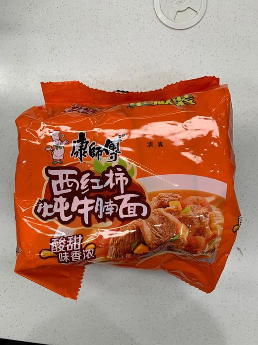 康师傅方便面经典西红柿牛腩85克/袋5袋/包6包/箱 商品图0