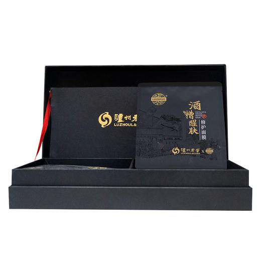 【联名款】老中医X泸州老窖酒糟醒肤修护面膜补水滋润塑颜20片 泸州老窖官方旗舰店 商品图3