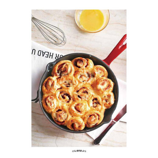 用平底锅做甜点 81款不用烤箱就能做的美味甜品教程书 酸奶薄饼芝士蛋糕蛋卷饼干派可丽饼煎饼面包松饼制作详解书籍 甜点美食书籍 商品图3