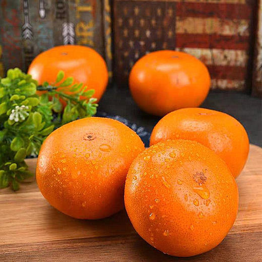 云南哀牢山茂谷柑-5斤装 商品图2