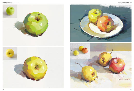 起跑线.色彩入门 王磊水粉画辅导教材教程艺考美术书籍高考素材色彩基础教程少儿童水粉画零基础入门个体静物调色彩书 商品图3