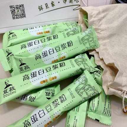 荳菽豆叔高蛋白纯豆浆粉750g共30包非转基因大豆 鲜豆家豆浆粉 商品图1
