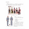 正版畅销新书 服装效果图技法 服装设计书籍 服装款式设计书籍 艺术服装设计 服装设计书 服装插画 服装设计素材图库 服装效果图 商品缩略图3