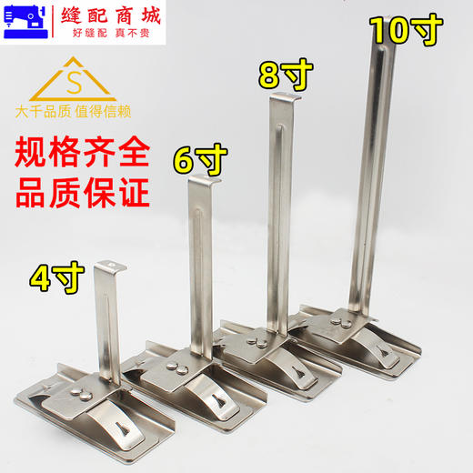 精品夹布器  裁剪床布夹布器大千品牌 固定面料裁剪房裁剪时夹布用的夹子布夹压铁 商品图1