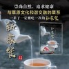 2019新书 新蒙餐 孙剑昊 内蒙古草原饮食文化多种菜系创新烹饪技法教程 纯天然无污染食材料理美食运营健康家常菜制作菜食谱大全 商品缩略图1