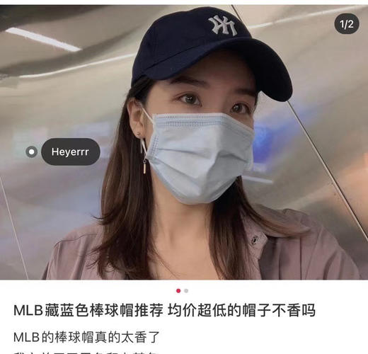最新补货！蓝白色和蓝红色可以拍了！47 brand Yankees洋基帽！男女款NY鸭舌帽 MLB棒球帽洋基队休闲帽 商品图2