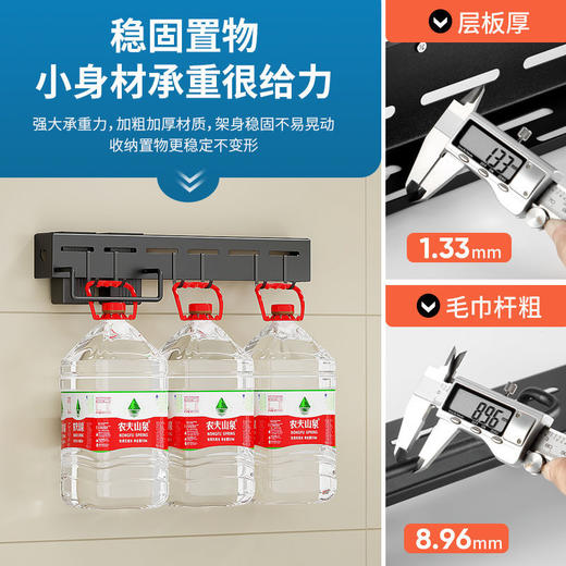 【多功能刀架】免打孔安装 不锈钢刀架 厨房用品筷子收纳整理置物锅盖架壁挂式 商品图4