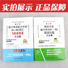 正版包邮 新日本语能力考试 N1-N5 语法句型大全集+词汇10000大合集 日语N1N2N3N4N5语法文法句型文字词汇单词书籍 日语能力考试 商品缩略图1