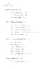 2019新书 记忆宫殿:成为记忆高手的秘诀 林约韩 高效工作学习中小学生青少年提高记忆能力大脑开发逻辑思维培养教程 思维导图训练 商品缩略图2