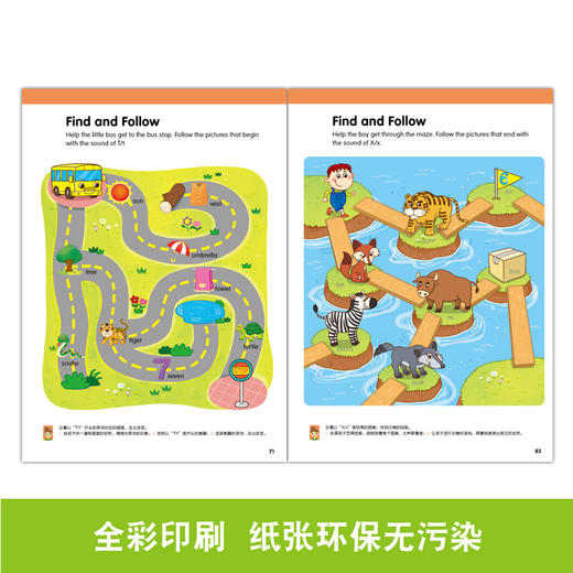 赠音频 自然拼读 幼儿英语启蒙教材 像美国孩子那样说英语3-6岁儿童幼儿园小中大班学英语的书少儿英语自然拼读法 phonics教材丽声 商品图4