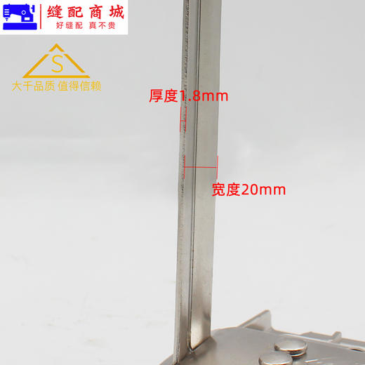 精品夹布器  裁剪床布夹布器大千品牌 固定面料裁剪房裁剪时夹布用的夹子布夹压铁 商品图4